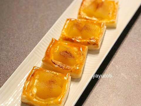 簡単！食べやすい！チーズ入りりんごのオープンパイ